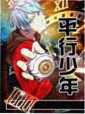 编辑推荐作品封面