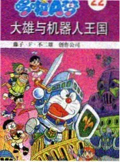 dropout声优访谈特辑 热搜封面